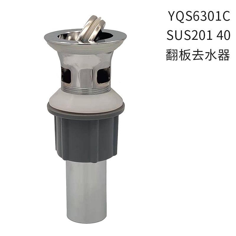 地漏YQS6301C