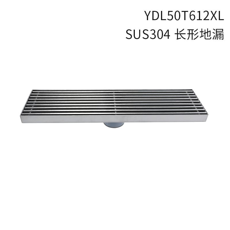 地漏YDL50T612XL