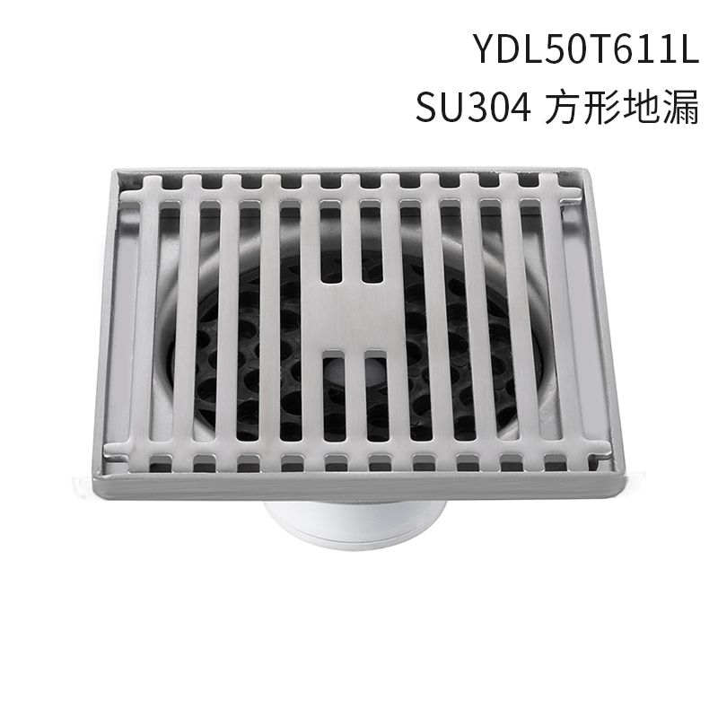 地漏YDL50T611L