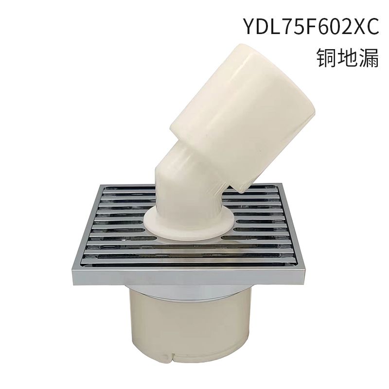 地漏YDL75F602C