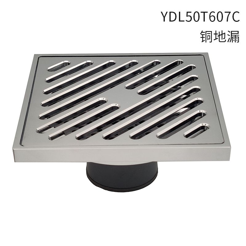 地漏YDL50T607C