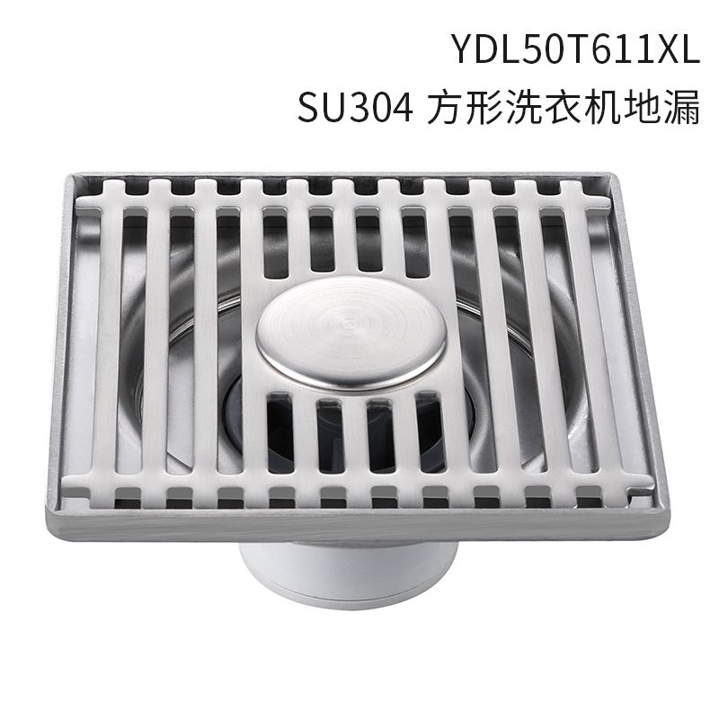 地漏YDL50T611L