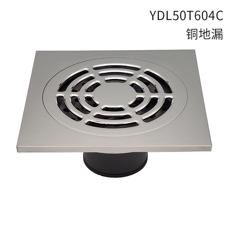 地漏YDL50T604C