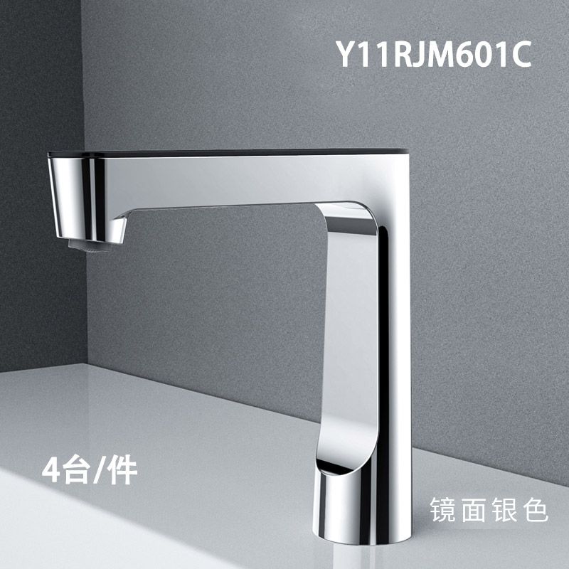 热净龙头Y11RJM601C