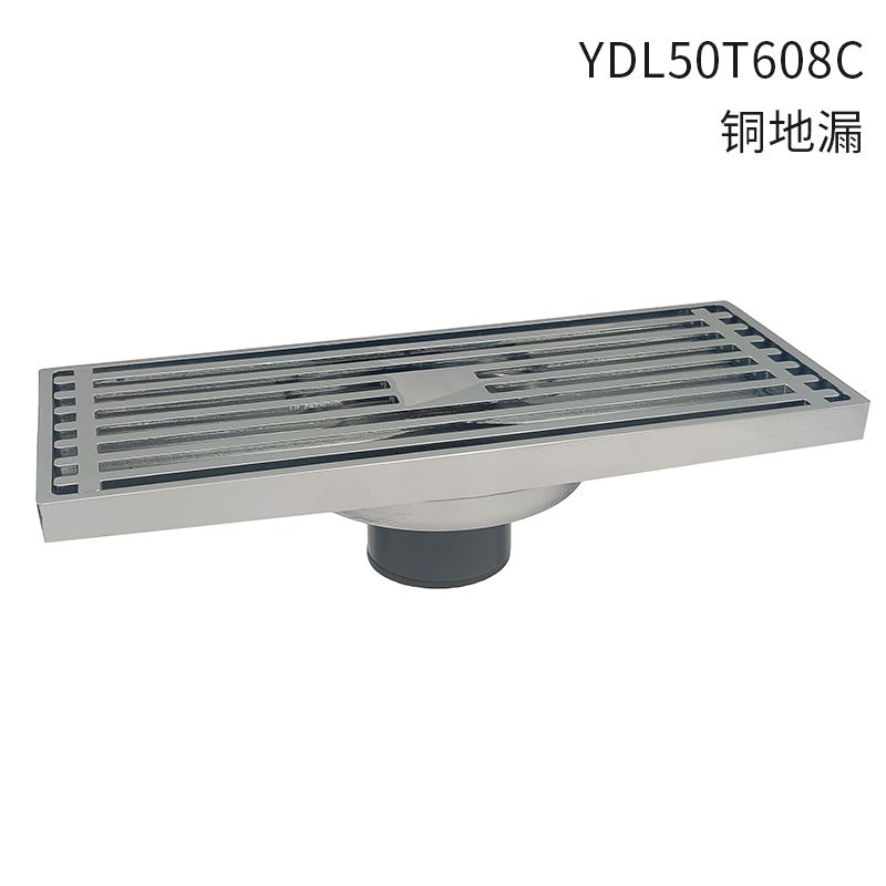 地漏YDL50T608C