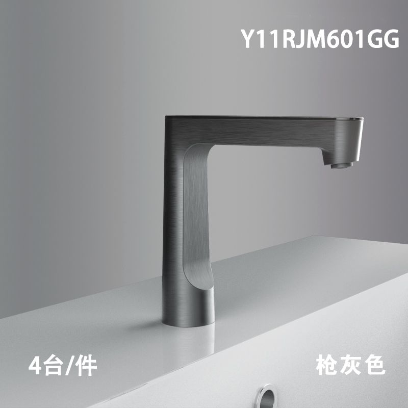 热净龙头Y11RJM601GG