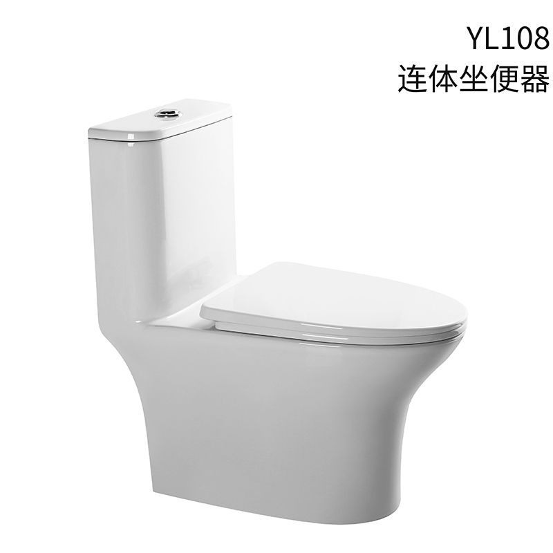 普通马桶YL108