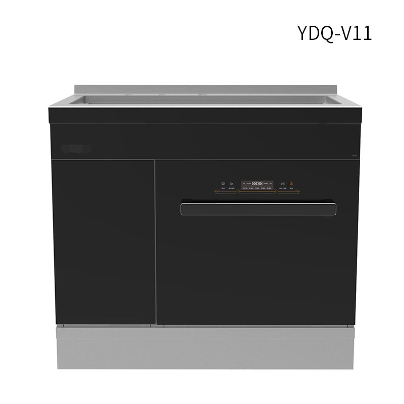 洗碗机V11