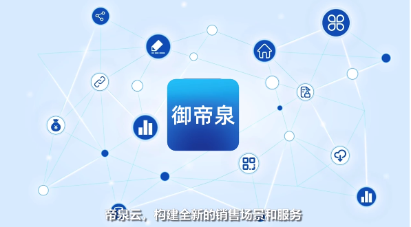 解密御帝泉卫浴,抢占财富先机