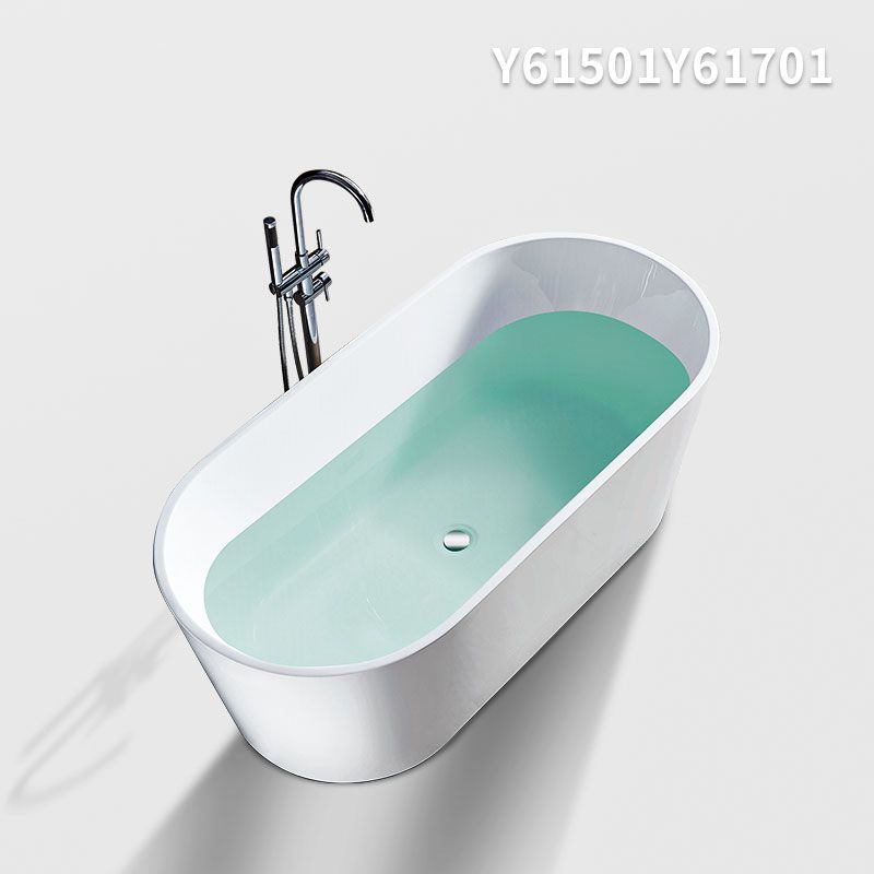 Y61501Y61701